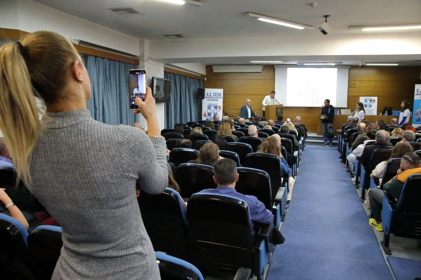 gs2024-376-vraveysh_eas-012