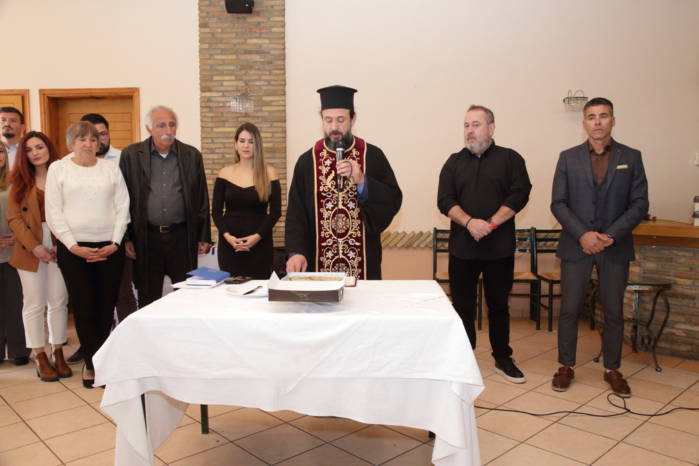 gs2024-378-kopi pitas-025