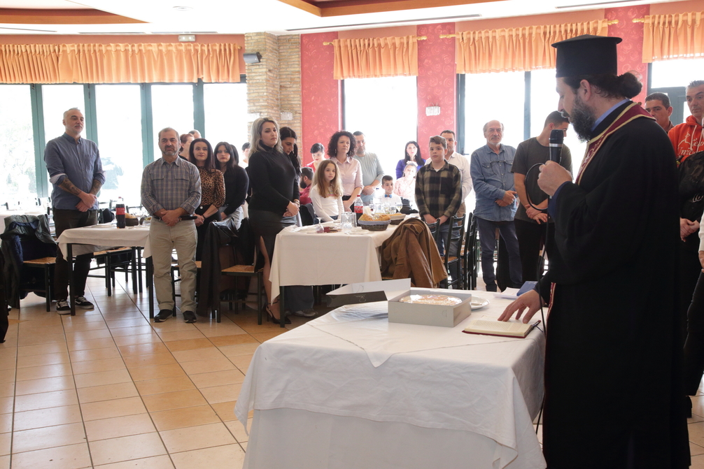 gs2024-378-kopi pitas-027