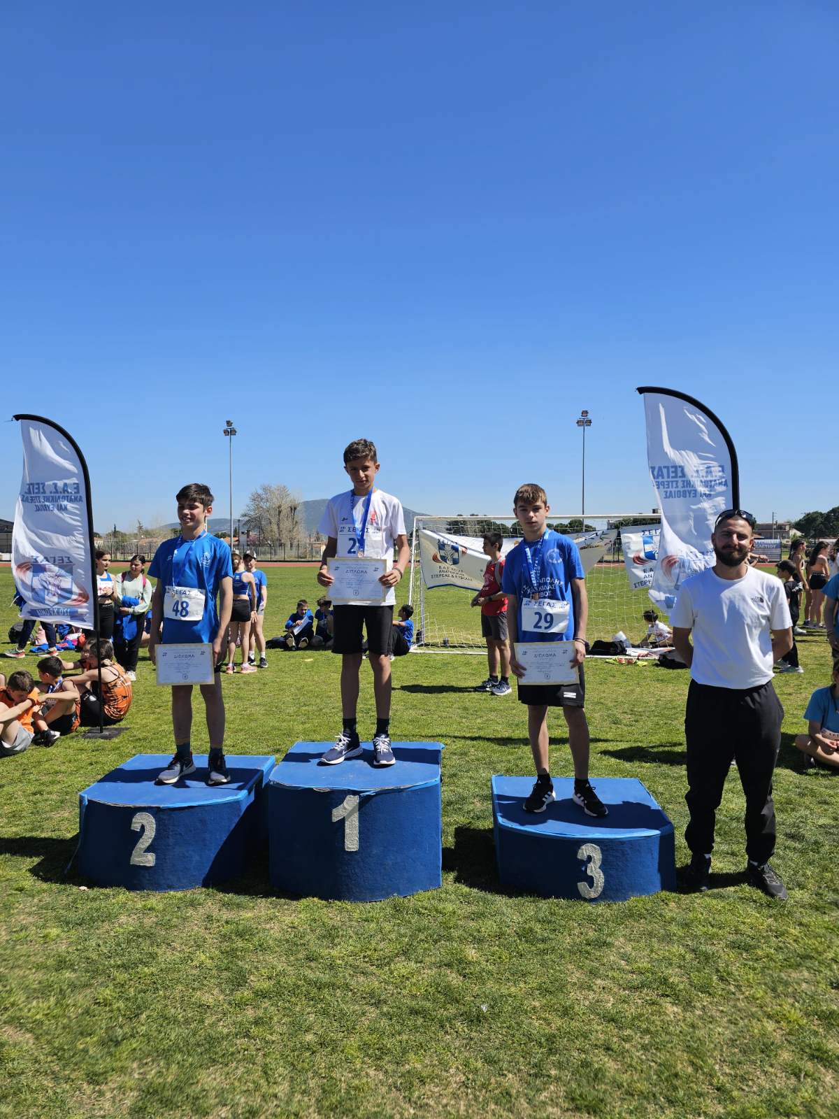 gs2024-382-dromiko-003