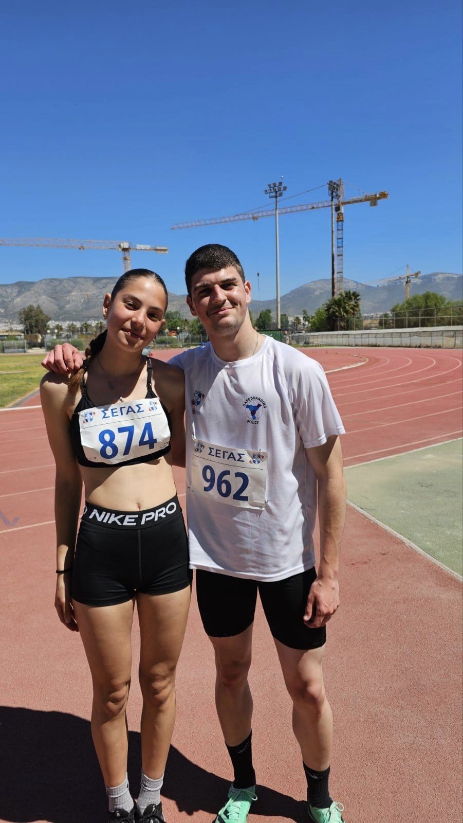 gs2024-383-sxoliko_b_fasi-003