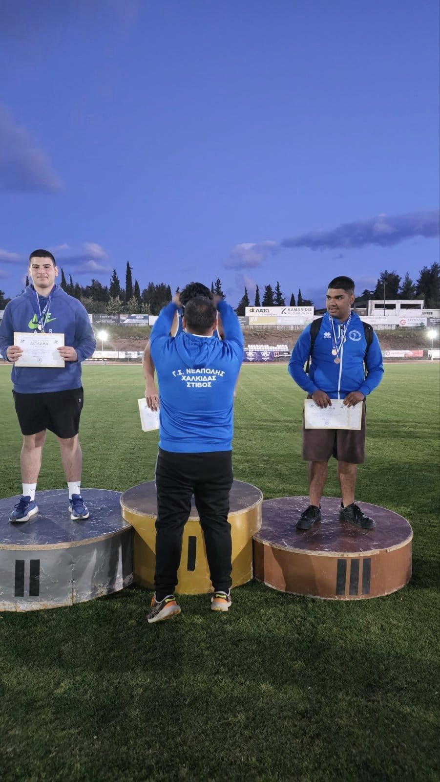 gs2024-385-diasylogiko_k16-010