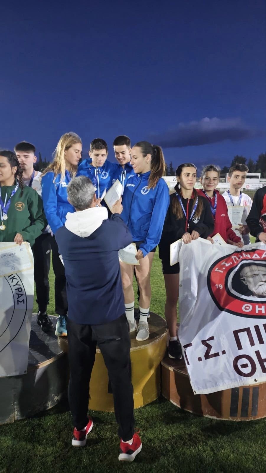 gs2024-385-diasylogiko_k16-021