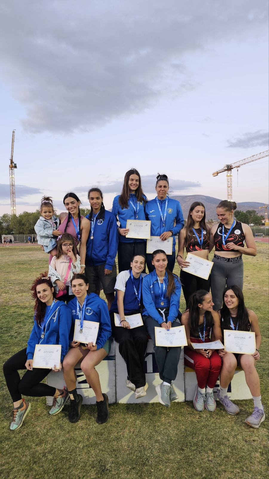 gs2024-387-diasyllogiko_a_g-003