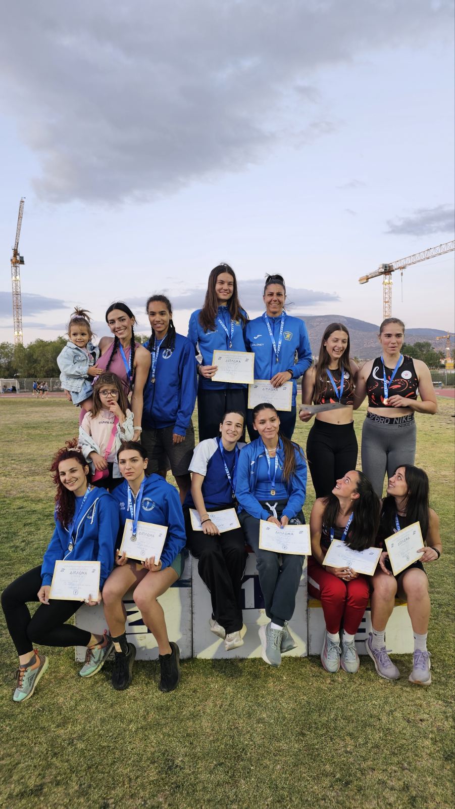 gs2024-387-diasyllogiko_a_g-010