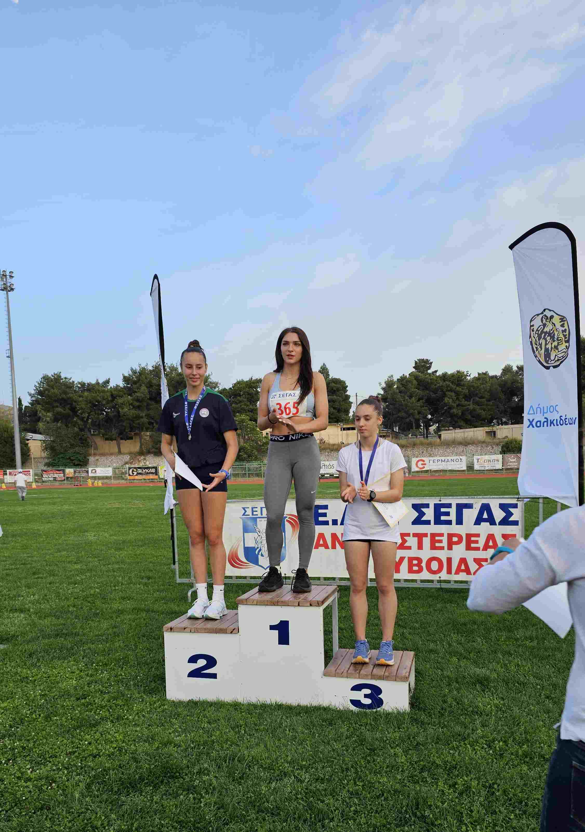 gs2024-389-diasyllogiko_k18-021