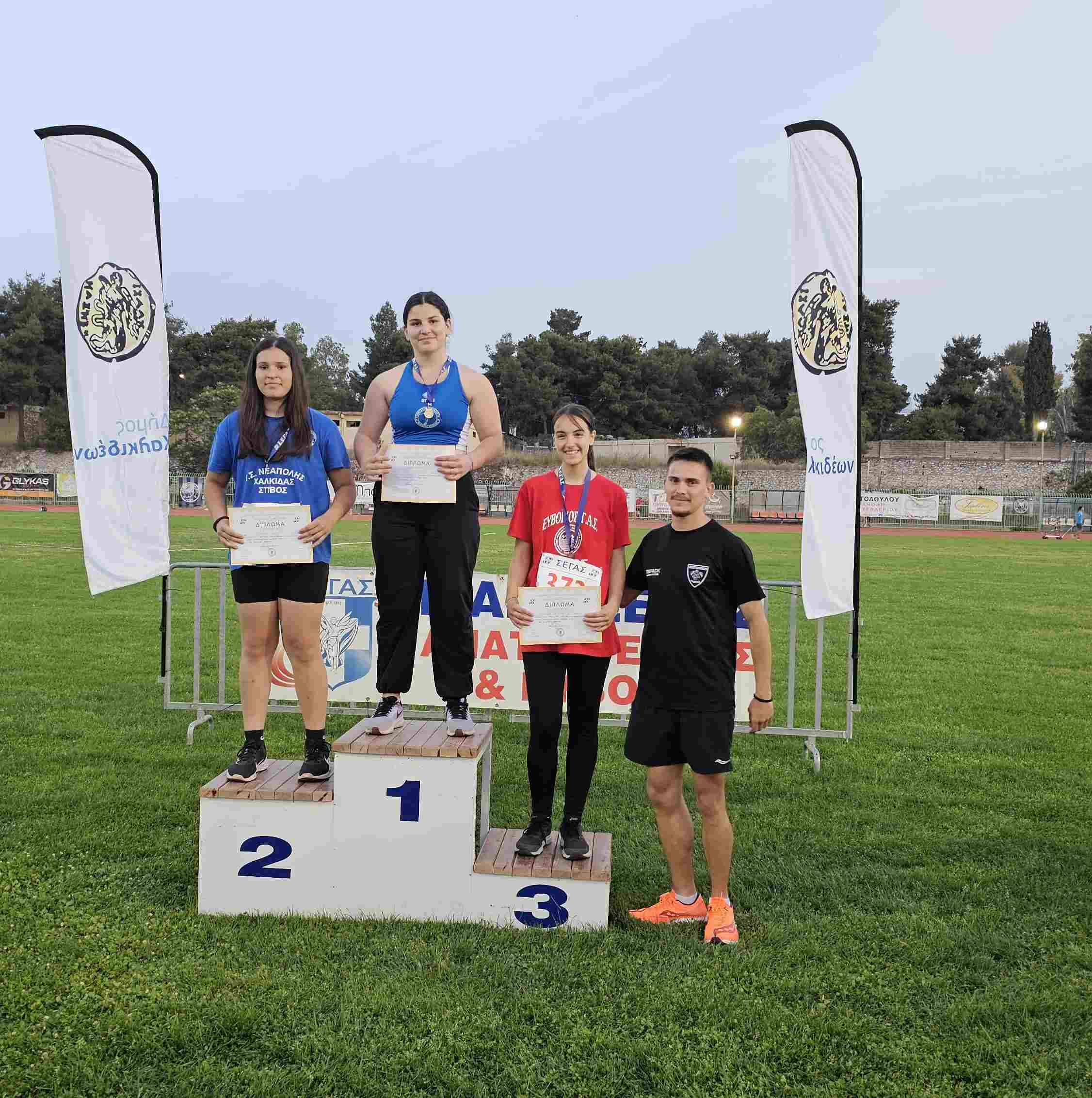 gs2024-389-diasyllogiko_k18-024