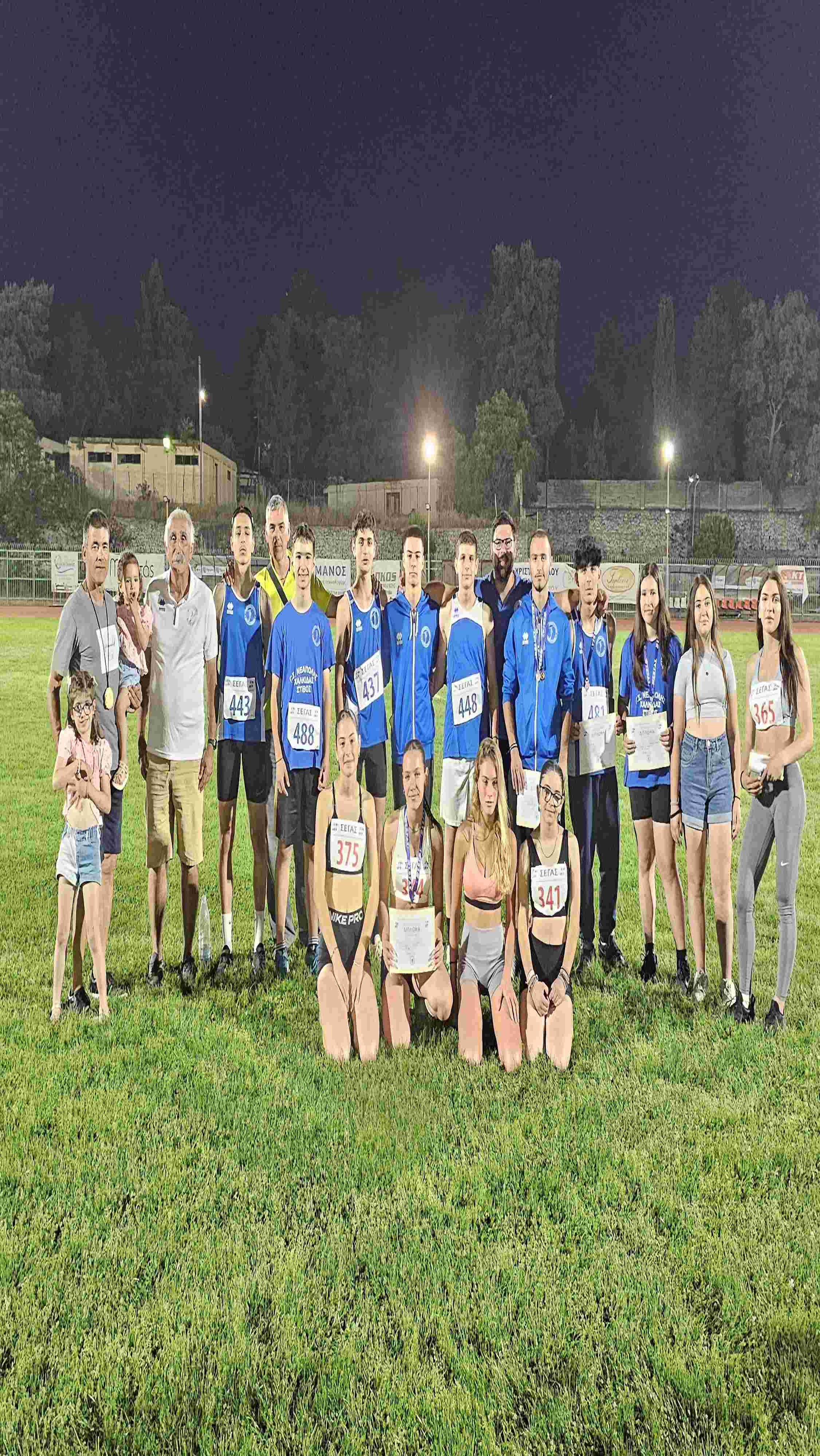 gs2024-389-diasyllogiko_k18-031