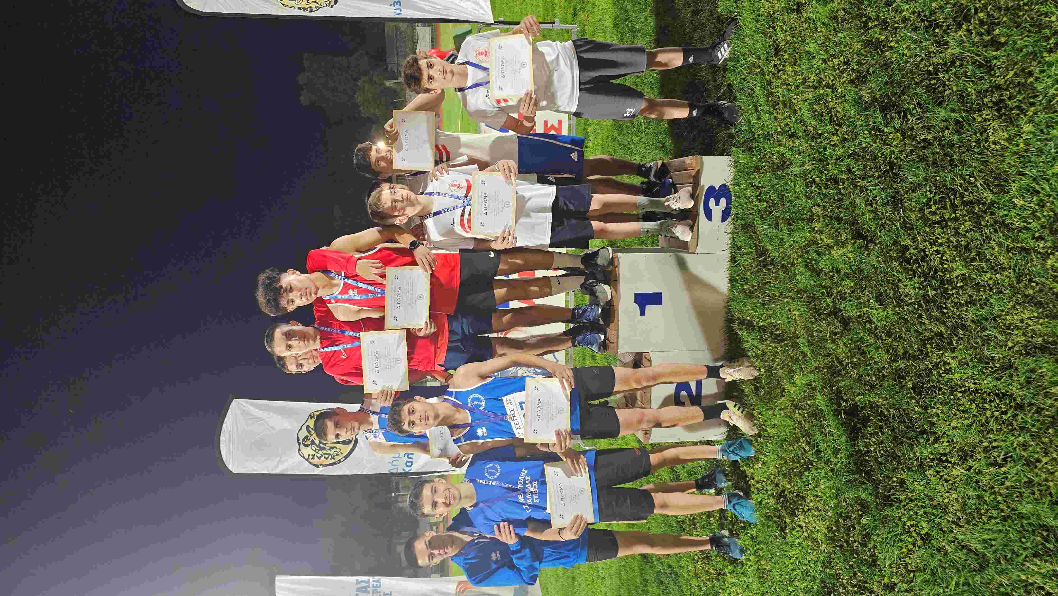 gs2024-389-diasyllogiko_k18-033