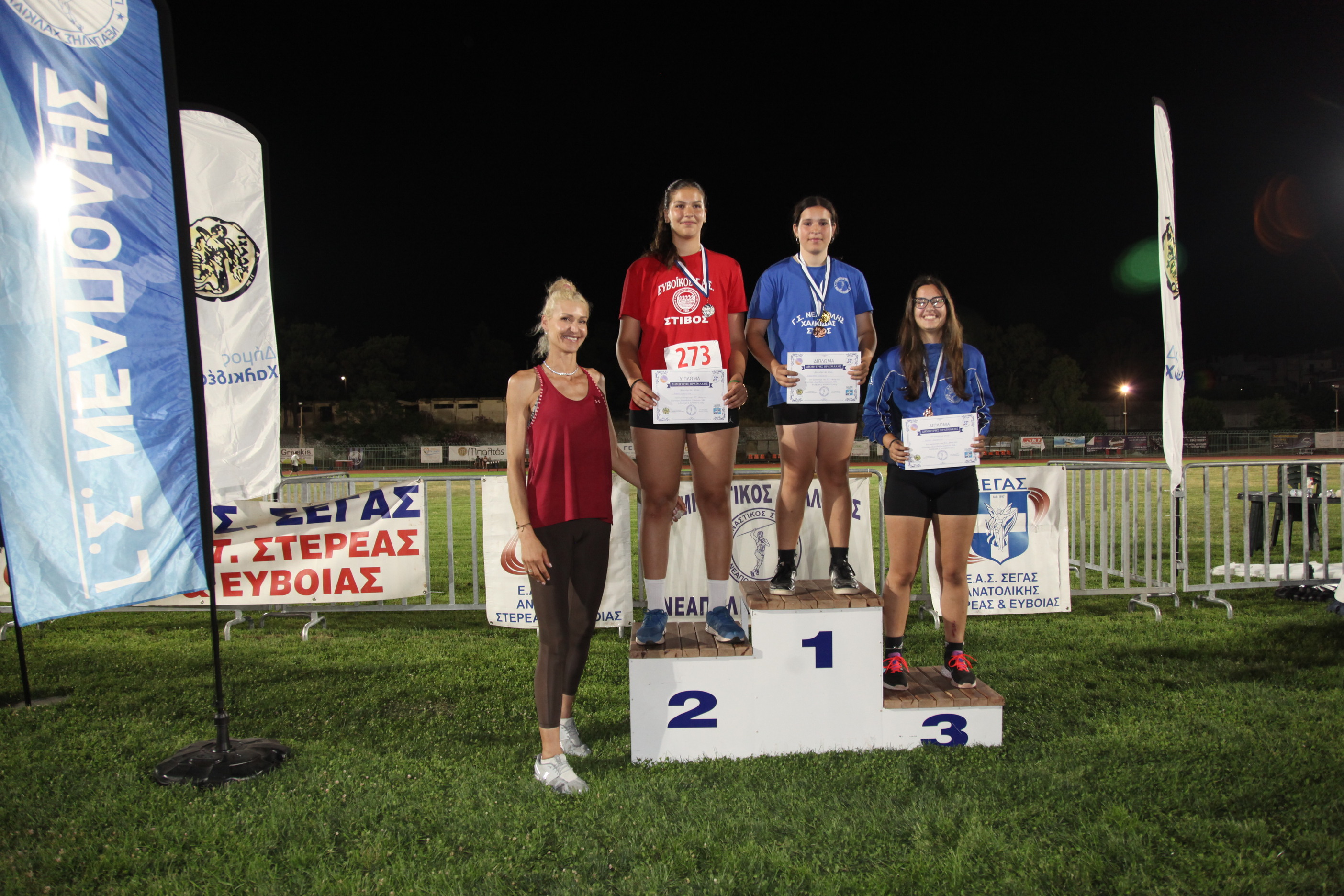 gs2024-390-vraveyseis_vraimakis-033