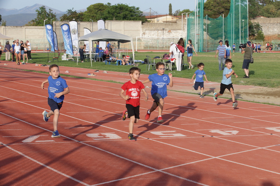 gs2024-391-vraimakis_2024_1-006