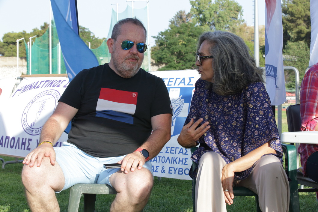 gs2024-393-vraimakis_2024_3-031