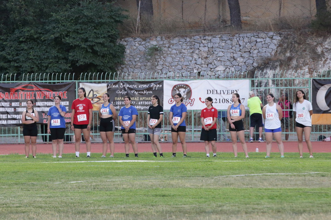 gs2024-394-vraimakis_2024_4-023