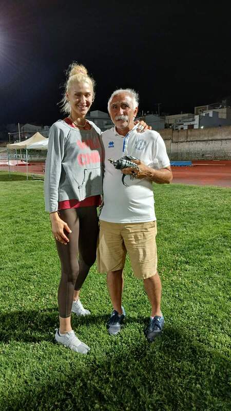 gs2024-394-vraimakis_2024_4-033