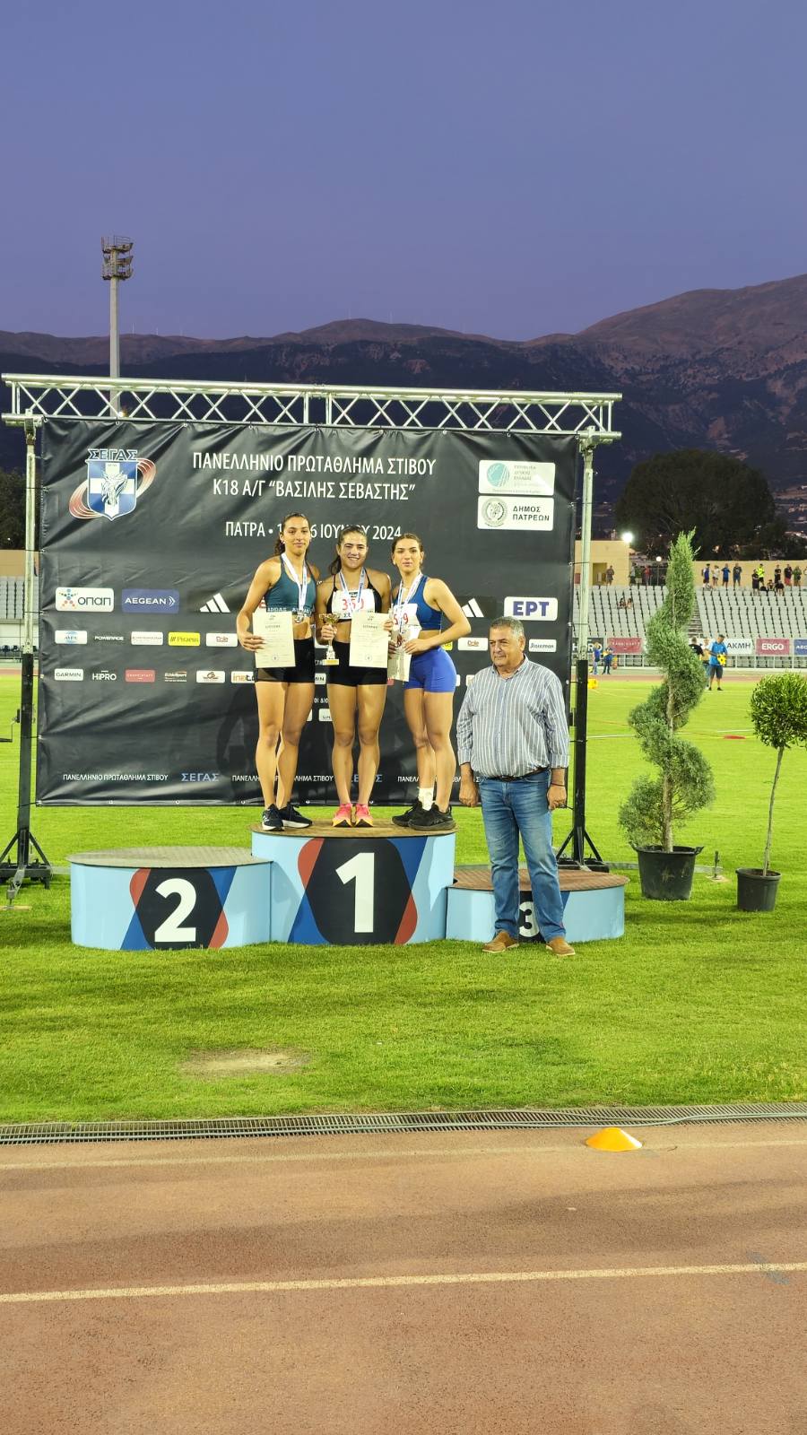 gs2024-396-panellinio_k18-004