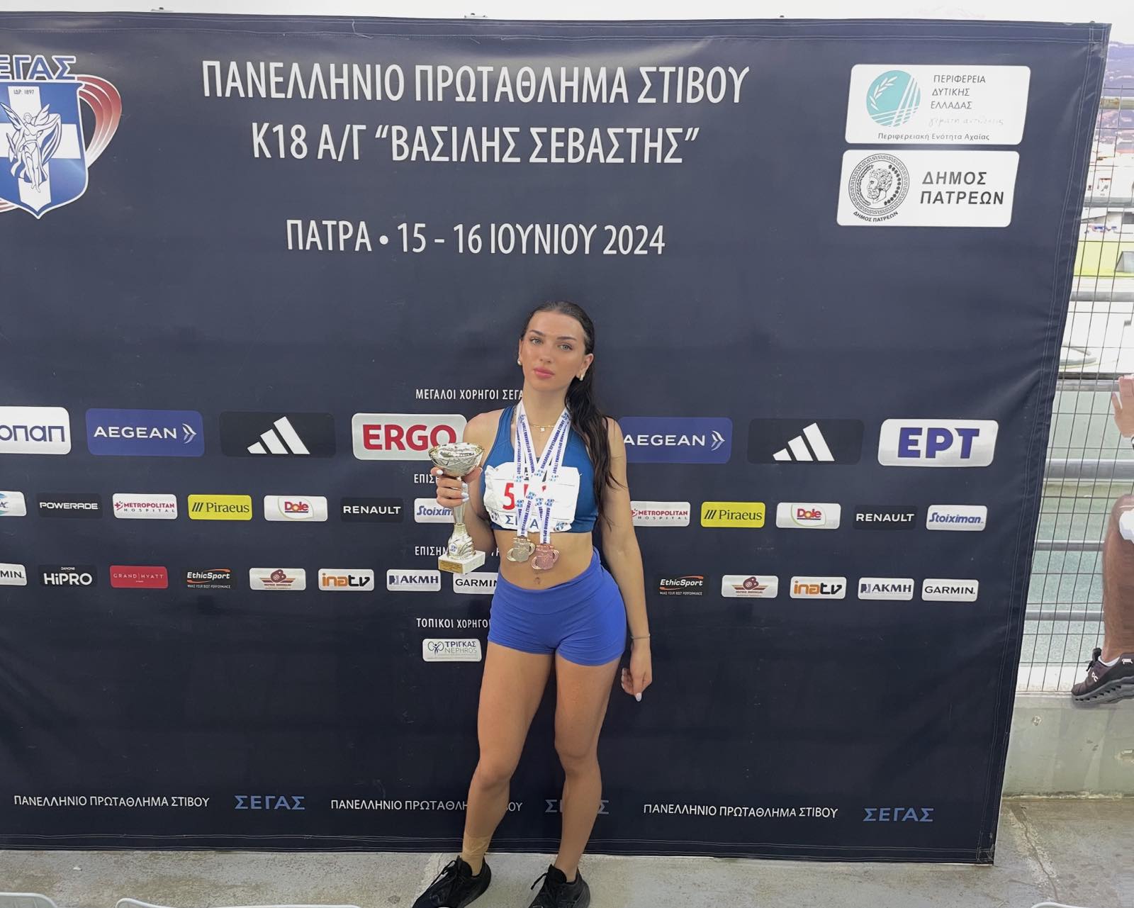 gs2024-396-panellinio_k18-008