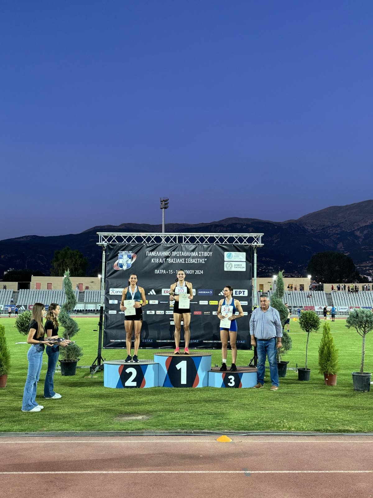 gs2024-396-panellinio_k18-011