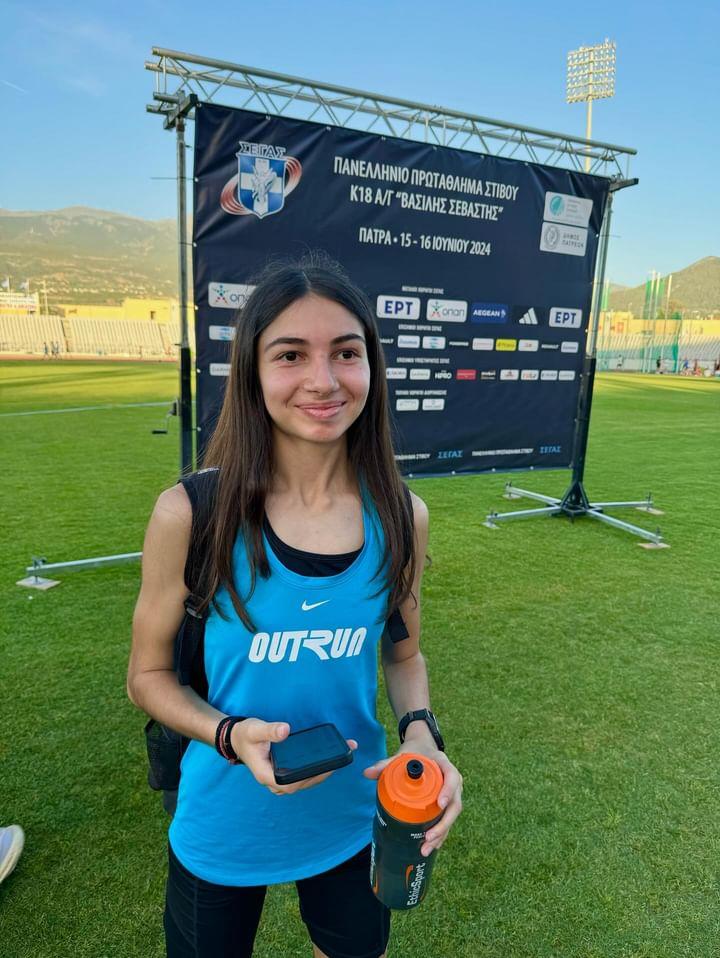 gs2024-396-panellinio_k18-014