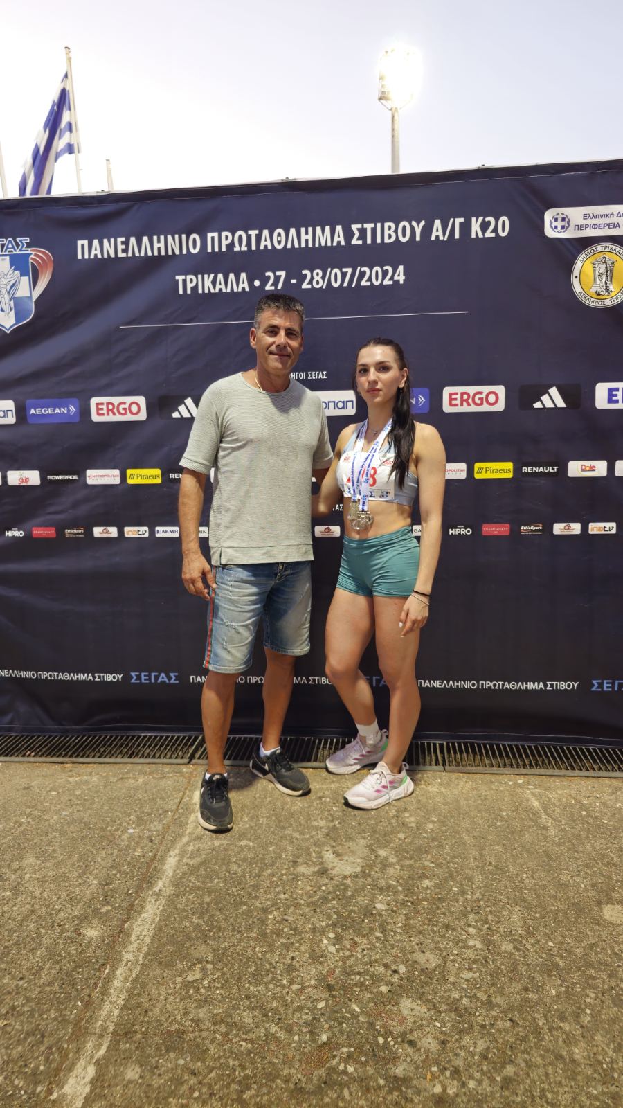 gs2024-399-panellinio_K20-004