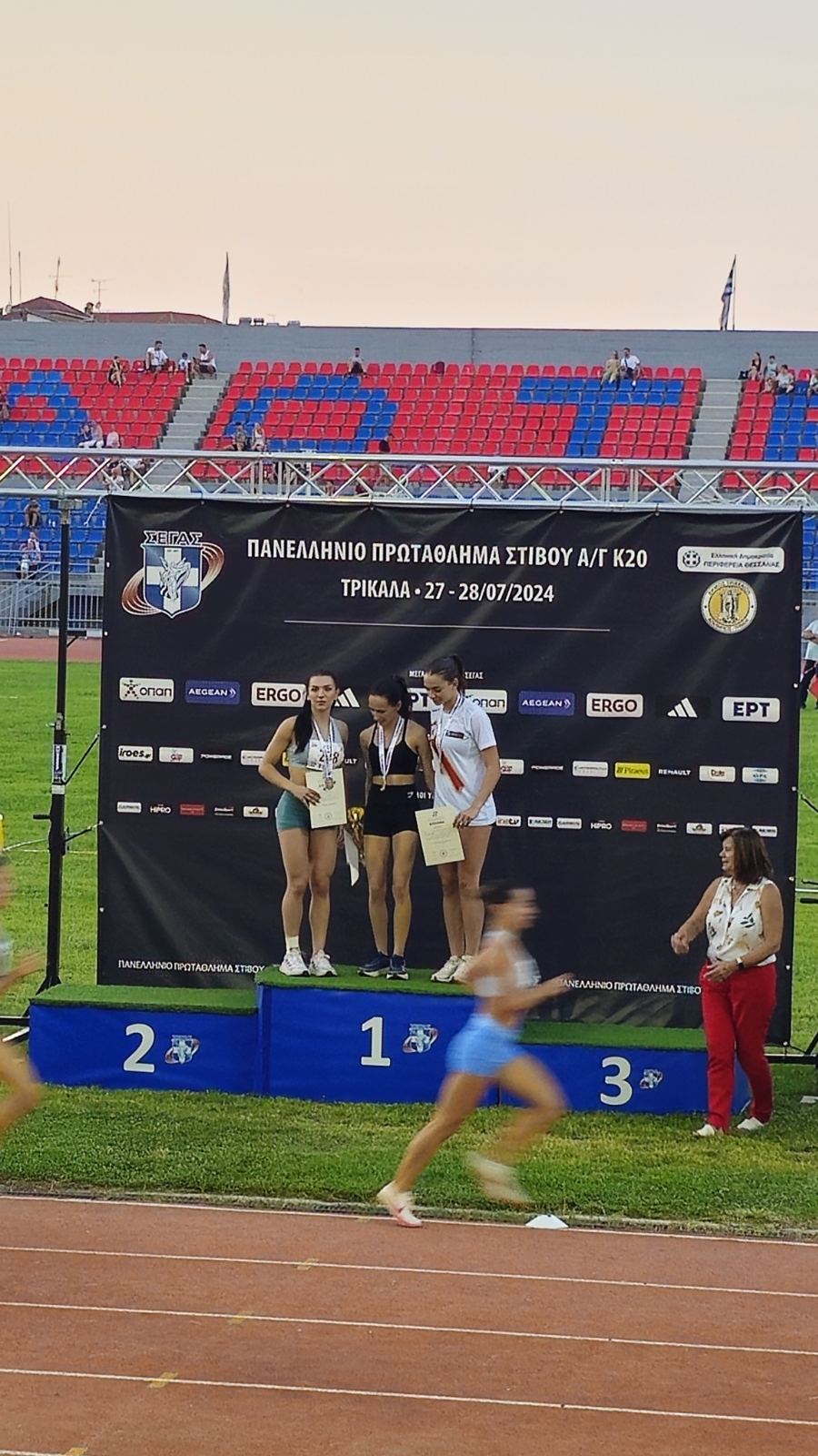 gs2024-399-panellinio_K20-008