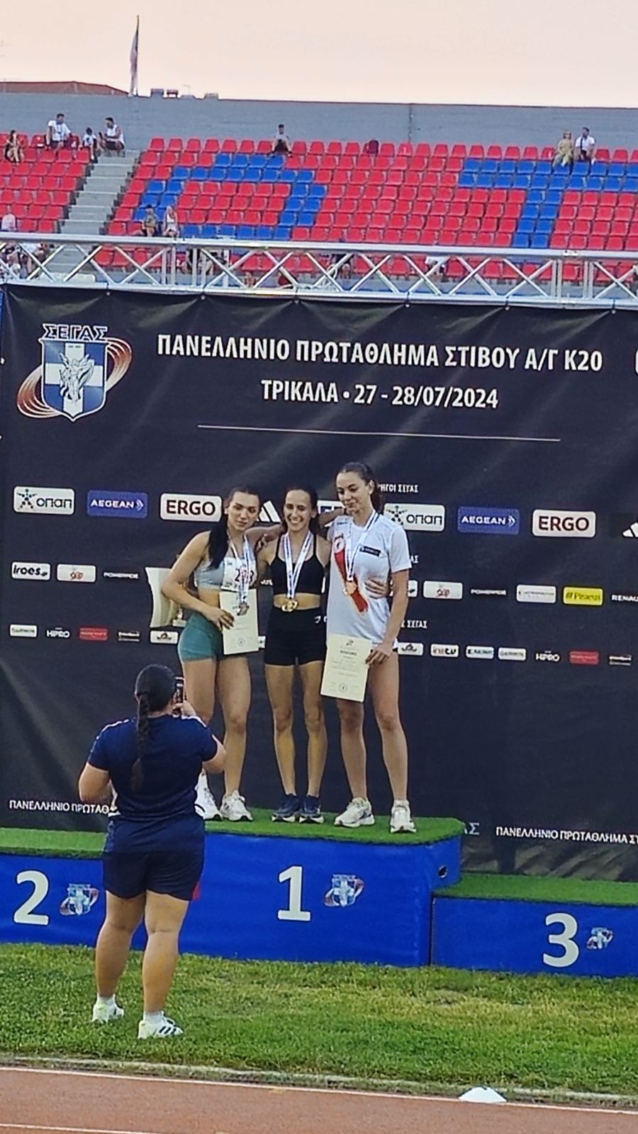 gs2024-399-panellinio_K20-009