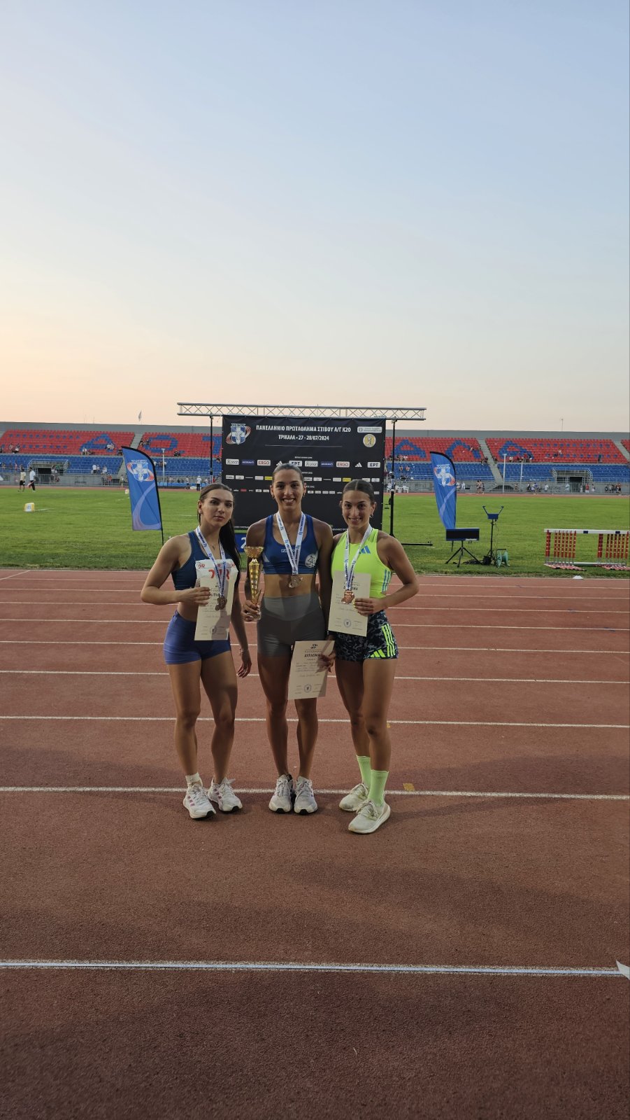 gs2024-399-panellinio_K20-013