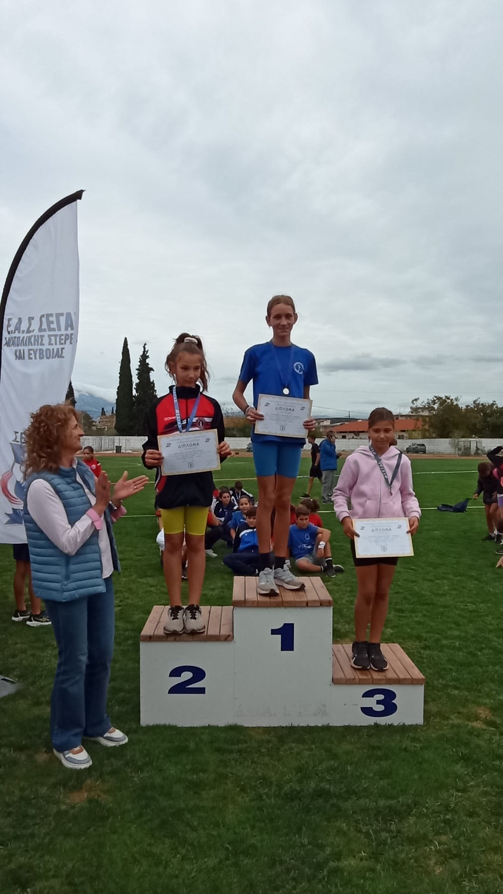 gs2024-400-riptiko1-002