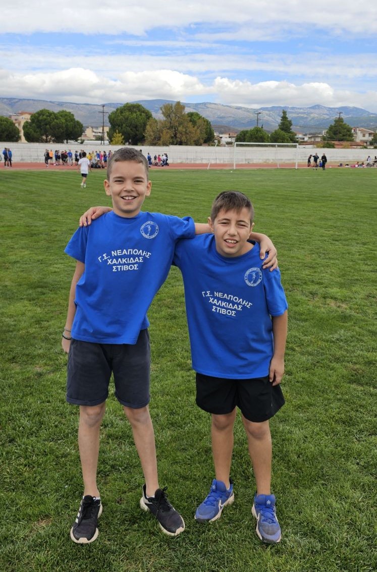 gs2024-400-riptiko1-013