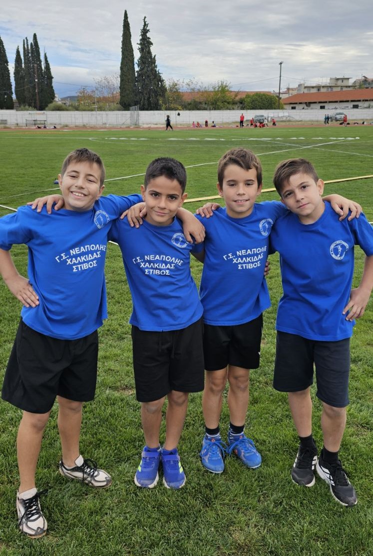 gs2024-400-riptiko1-014