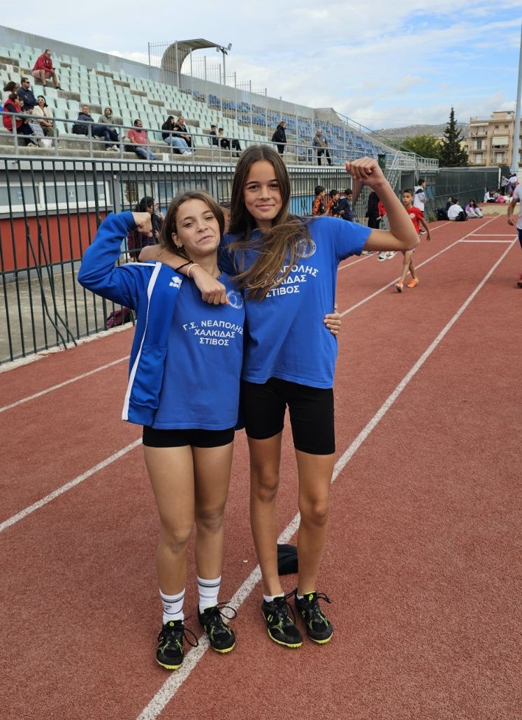 gs2024-400-riptiko1-016