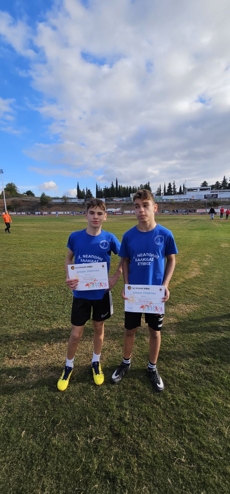 gs2024-401-kentavria-014