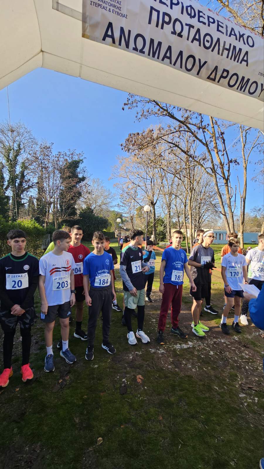 gs2025-403-anomalou_dromou_aliatros-007