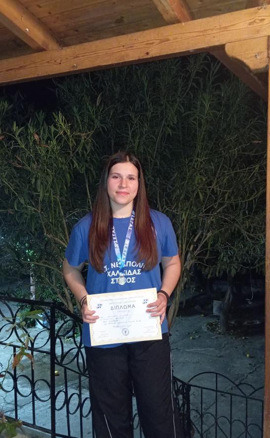 gs2025-408-kipelo_ripseon_k16_k18-006