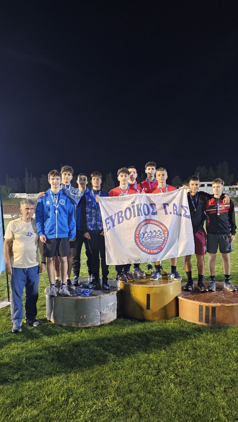 gs2025-409-diasyllogiko_k18-006