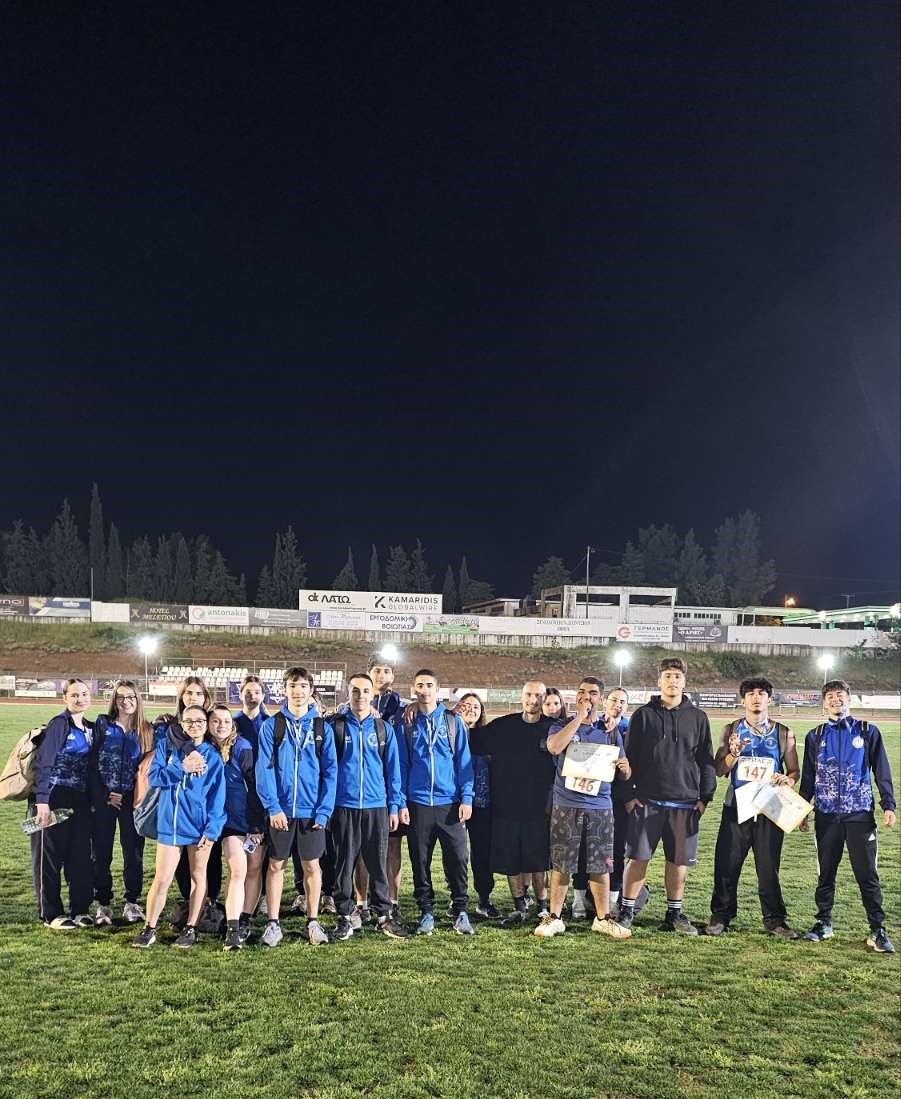 gs2025-409-diasyllogiko_k18-008