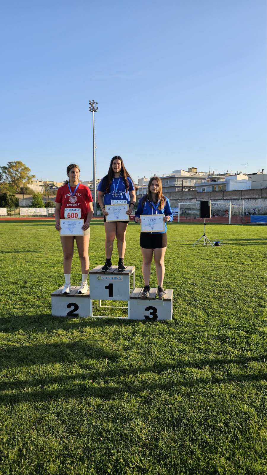 gs2025-410-diasillogiko_k16-004