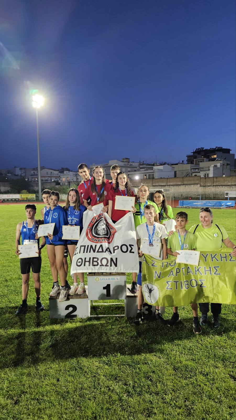 gs2025-410-diasillogiko_k16-010