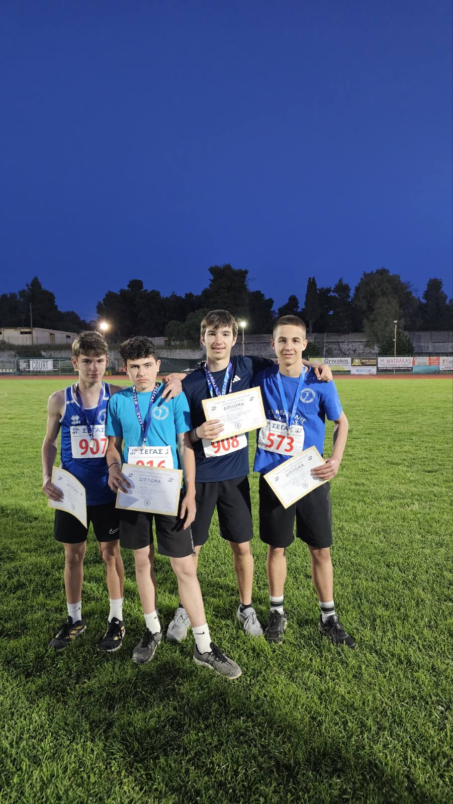 gs2025-410-diasillogiko_k16-011