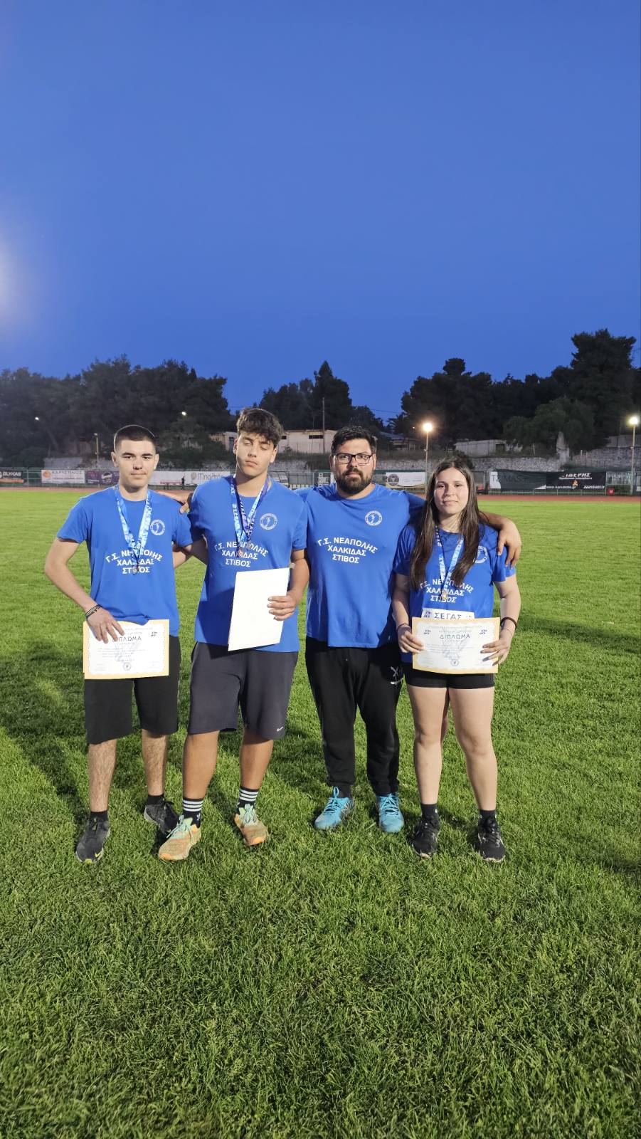 gs2025-410-diasillogiko_k16-012