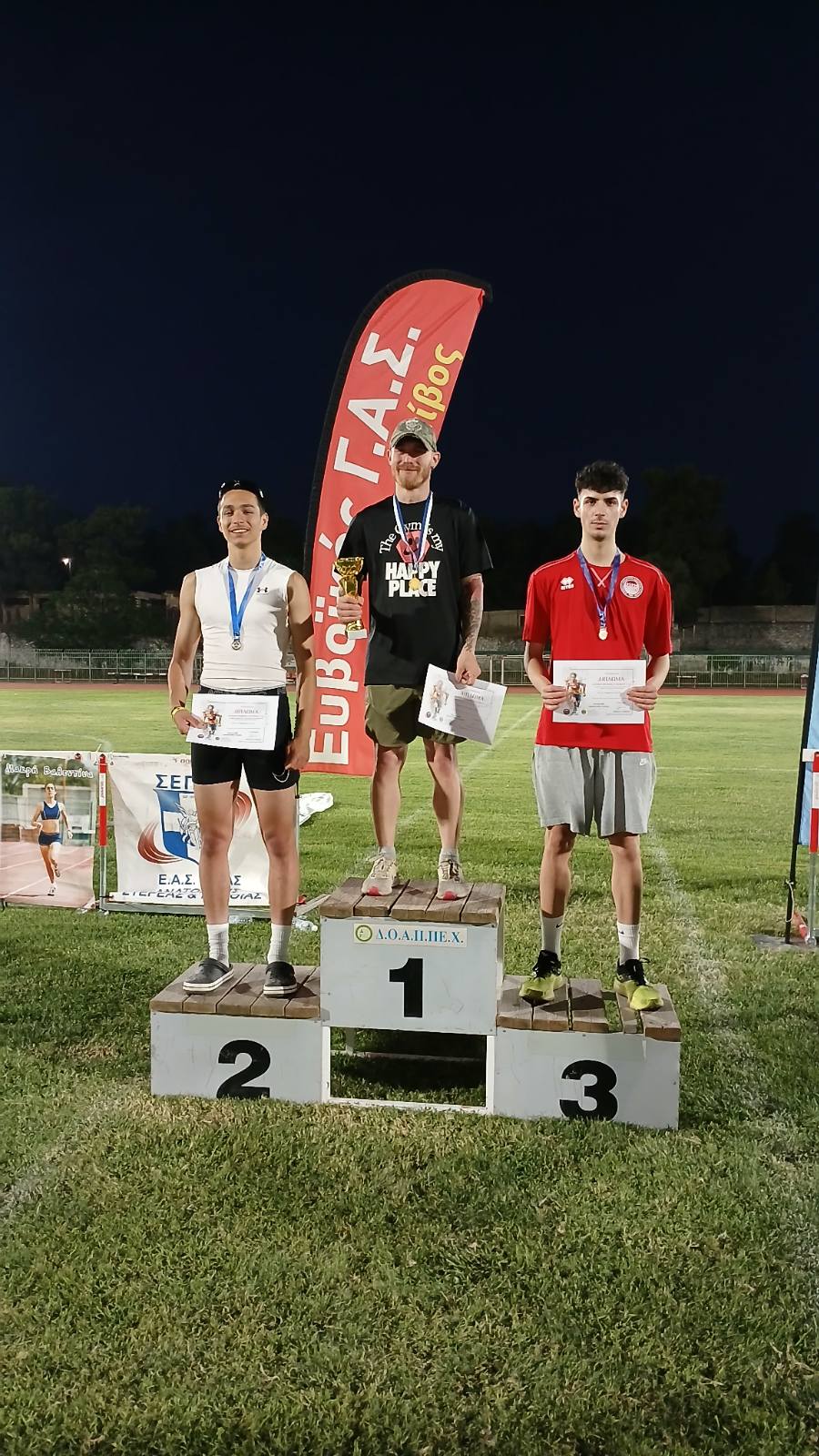 gs2025-414-hmerida_evoikos-004