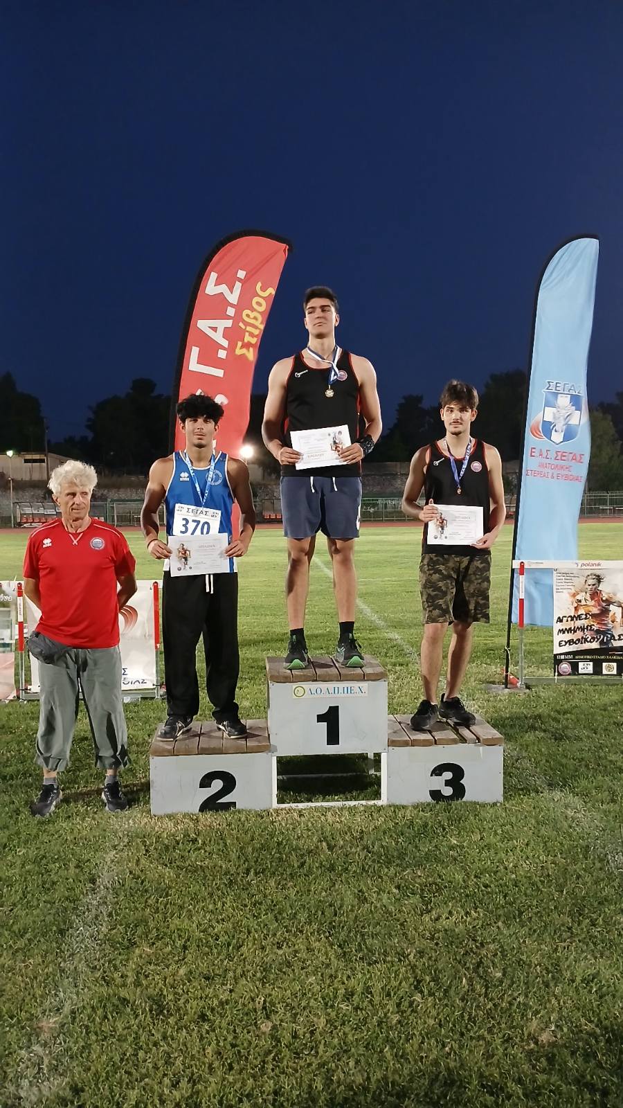 gs2025-414-hmerida_evoikos-006