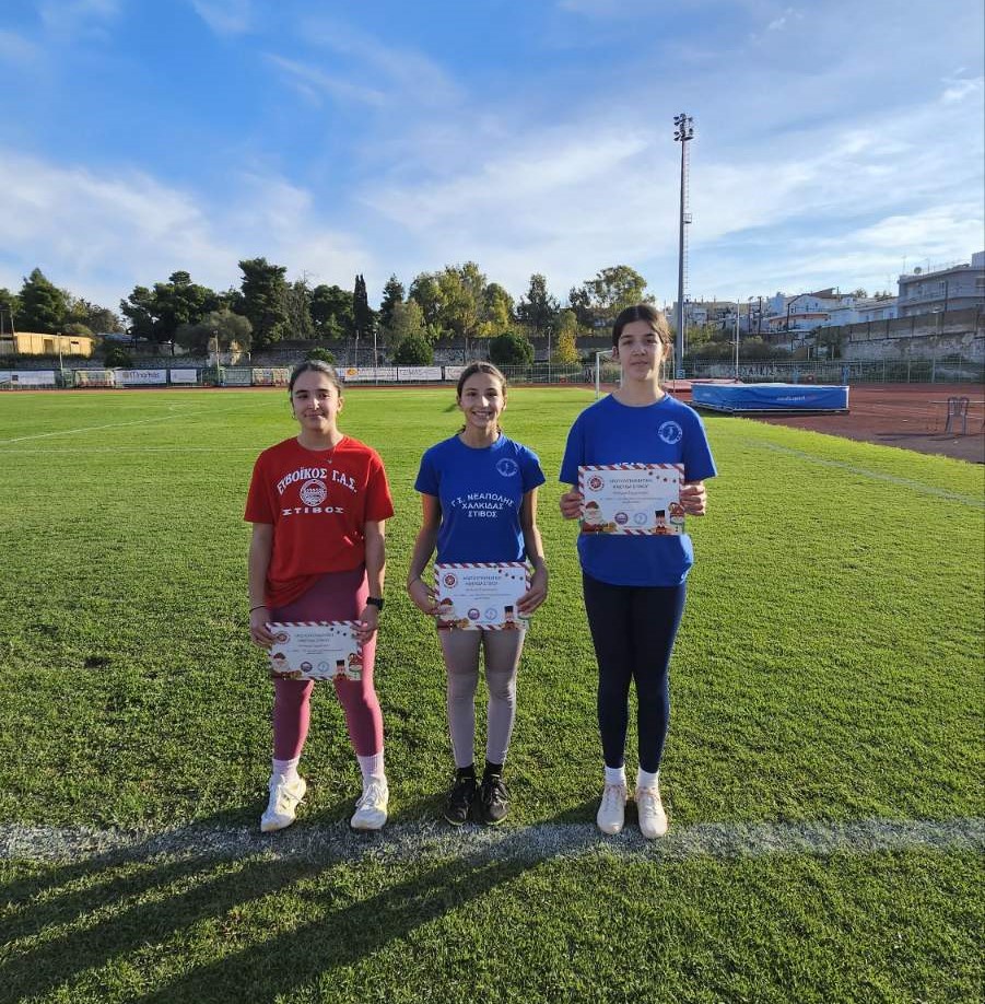 gs2025-420-xristoygenniatiki_hmerida-014