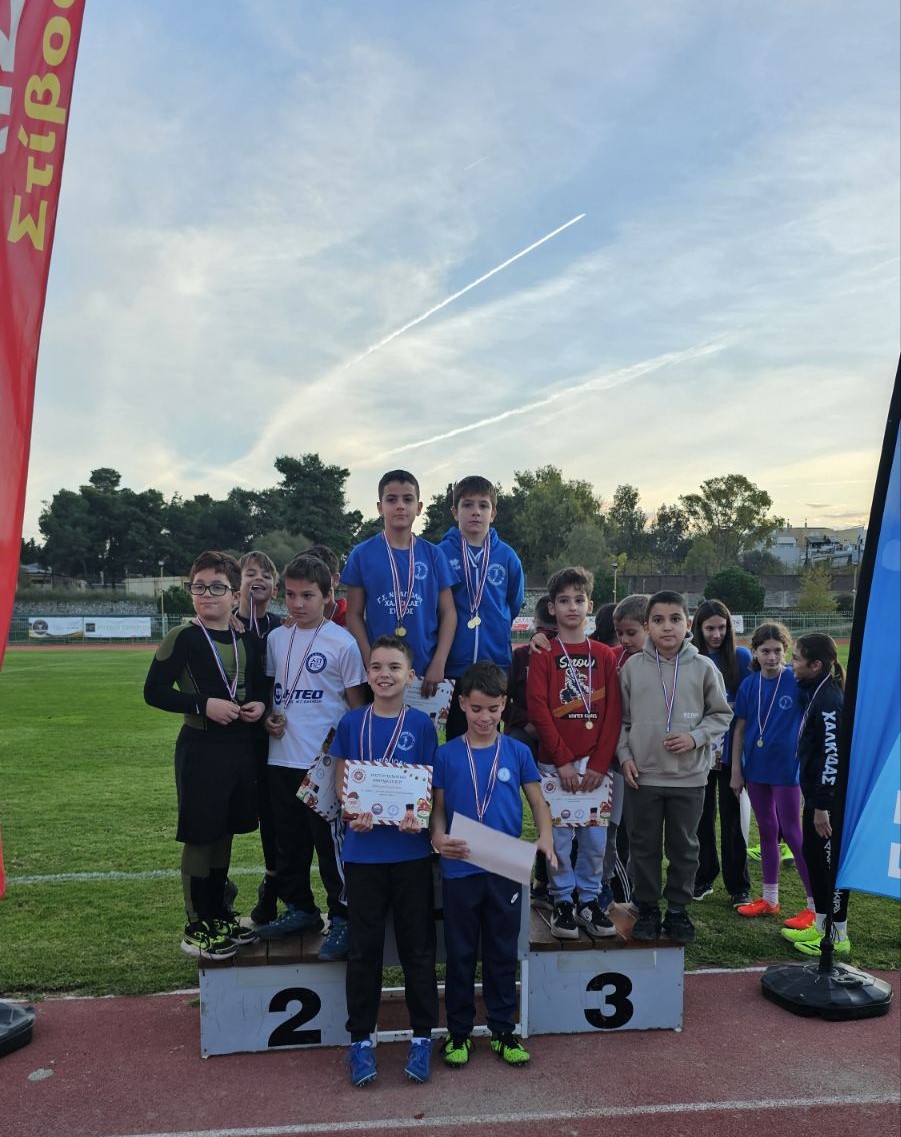 gs2025-420-xristoygenniatiki_hmerida-023