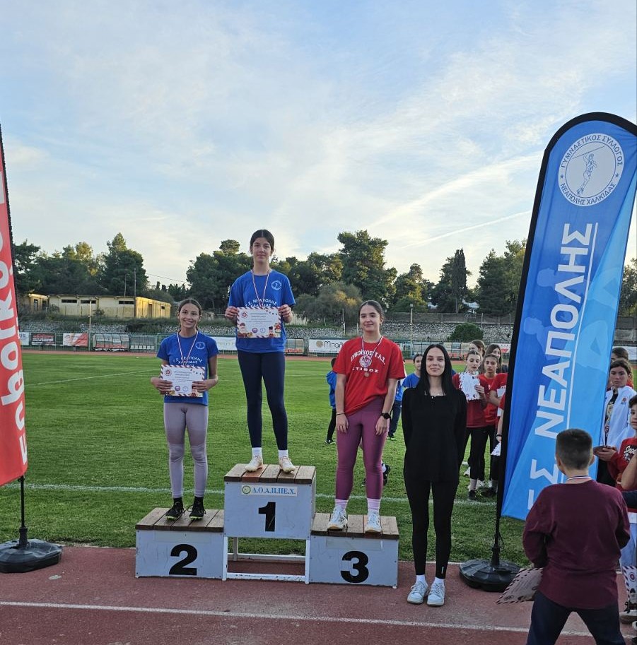 gs2025-420-xristoygenniatiki_hmerida-037