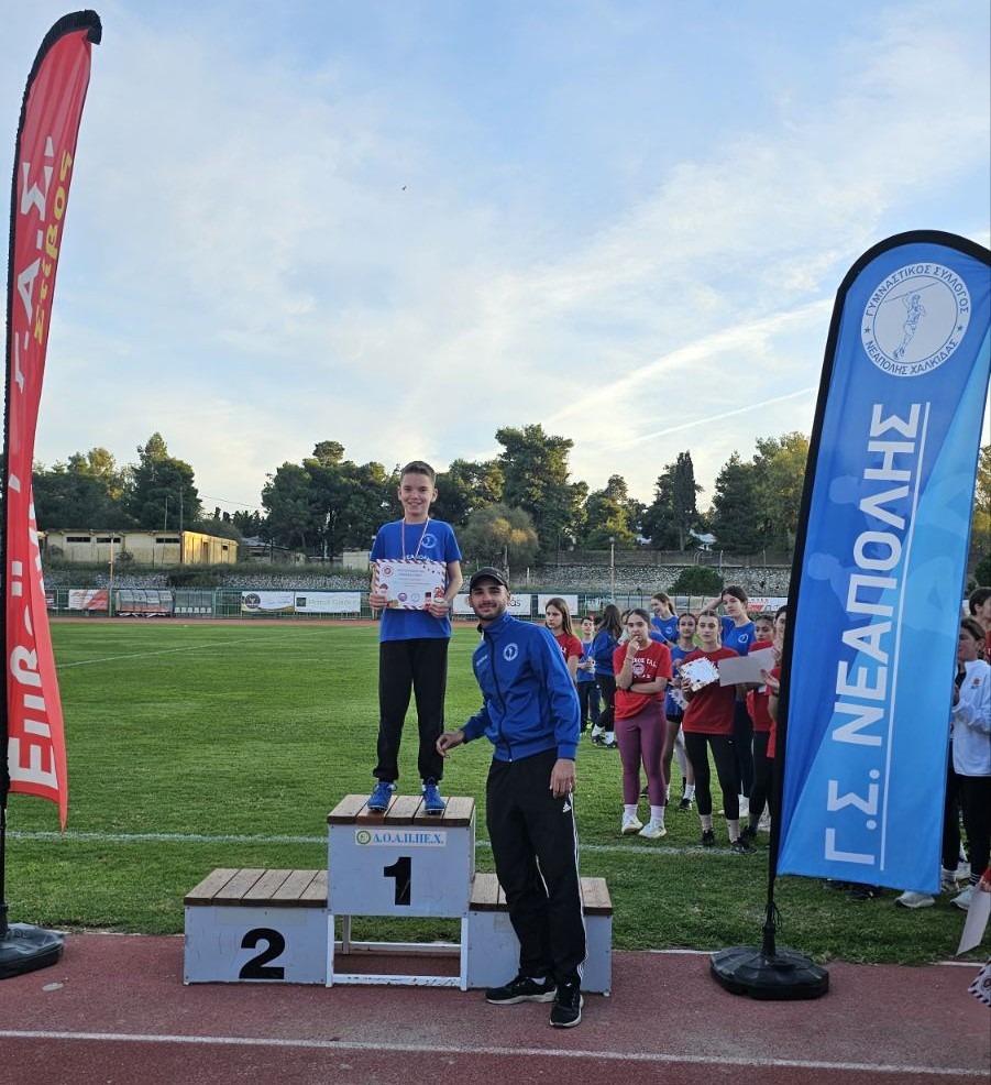 gs2025-420-xristoygenniatiki_hmerida-038