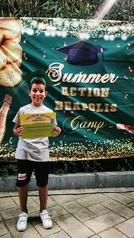 giorti_camp_neapolis (2)